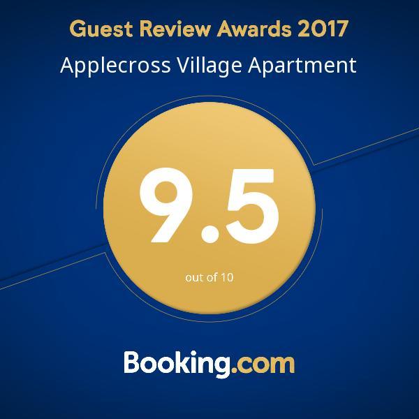 Applecross Village Apartment